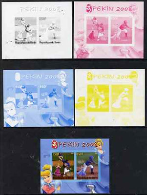 Benin 2007 Beijing Olympic Games #08 - Baseball (2) s/sheet containing 2 values (Disney characters in background) - the set of 5 imperf progressive proofs comprising the 4 individual colours plus all 4-colour composite, unmounted mint