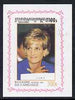 Cambodia 1997 Princess Diana in Memoriam 300r individual imperf deluxe sheet unmounted mint, as SG 1720