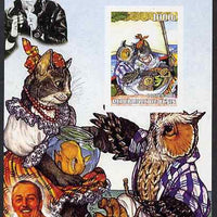 Benin 2003 75th Birthday of Mickey Mouse - The Owl & the Pussy Cat #1 (also shows Elvis & Walt Disney) imperf m/sheet unmounted mint. Note this item is privately produced and is offered purely on its thematic appeal