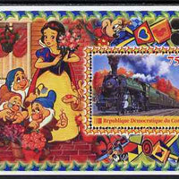 Congo 2005 Steam Locos #02 perf s/sheet with Disney characters in background unmounted mint. Note this item is privately produced and is offered purely on its thematic appeal