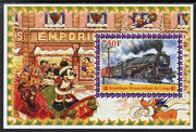 Congo 2005 Steam Locos #04 perf s/sheet with Disney characters in background unmounted mint. Note this item is privately produced and is offered purely on its thematic appeal