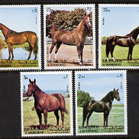 Sharjah 1972 Horses set of 5 unmounted mint (Mi 1006-10A)
