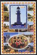 Congo 2005 Lighthouses #03 perf s/sheet with Disney characters in background unmounted mint