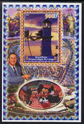 Congo 2005 Lighthouses #04 perf s/sheet with Disney characters in background unmounted mint
