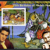 Benin 2003 75th Birthday of Mickey Mouse - The Owl & the Pussy Cat #3 (also shows Elvis & Walt Disney) imperf m/sheet unmounted mint. Note this item is privately produced and is offered purely on its thematic appeal