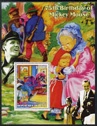 Benin 2003 75th Birthday of Mickey Mouse - Little Red Riding Hood #02 (also shows Elvis & Walt Disney) perf m/sheet unmounted mint. Note this item is privately produced and is offered purely on its thematic appeal