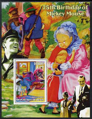 Benin 2003 75th Birthday of Mickey Mouse - Little Red Riding Hood #02 (also shows Elvis & Walt Disney) perf m/sheet unmounted mint. Note this item is privately produced and is offered purely on its thematic appeal