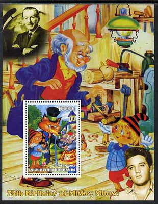 Benin 2003 75th Birthday of Mickey Mouse - Pinocchio #02 (also shows Elvis & Walt Disney) perf m/sheet unmounted mint. Note this item is privately produced and is offered purely on its thematic appeal