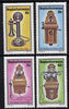 Bophuthatswana 1984 History of the Telephones #3 set of 4 unmounted mint, SG 108-11