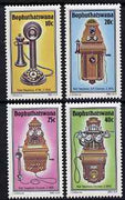 Bophuthatswana 1984 History of the Telephones #3 set of 4 unmounted mint, SG 108-11