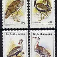 Bophuthatswana 1983 Birds of the Veld (Bustards) set of 4 unmounted mint, SG 112-15