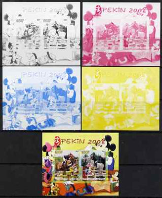 Benin 2007 Beijing Olympic Games #01 - Show Jumping (1) s/sheet containing 2 values (Disney characters in background) - the set of 5 imperf progressive proofs comprising the 4 individual colours plus all 4-colour composite, unmounted mint
