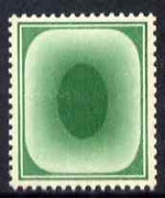 Cinderella - Great Britain Poached Egg label in green for testing coil machines, unmounted mint
