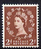 Great Britain 1957 Wilding 2d graphite unmounted mint SG564