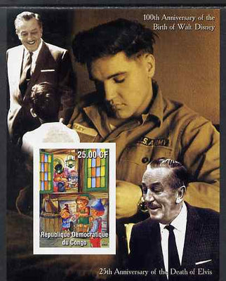 Congo 2002 Birth Centenary of Walt Disney & 25th Anniversary of Death of Elvis #7 imperf m/sheet unmounted mint. Note this item is privately produced and is offered purely on its thematic appeal