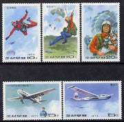 North Korea 1975 National Defence perf set of 5 (Aircraft & Parachutes) unmounted mint SG N1440-44