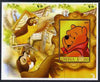 Liberia 2005 Pooh Bear perf s/sheet unmounted mint