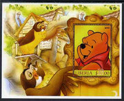 Liberia 2005 Pooh Bear perf s/sheet unmounted mint