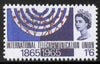 Great Britain 1965 ITU Centenary 1s6d with pink (panel) omitted,,'Maryland' perf forgery 'unused', as SG 684a - the word Forgery is either handstamped or printed on the back and comes on a presentation card with descriptive notes