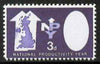 Great Britain 1962 National Productivity Year 3d with light blue (Queen's Head) omitted,,'Maryland' perf forgery 'unused', as SG 632a - the word Forgery is either handstamped or printed on the back and comes on a presentation card……Details Below