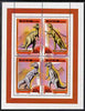 North Korea 2000 Fauna - Dinosaurs perf sheetlet containing 4 values unmounted mint SG N3992-95