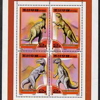 North Korea 2000 Fauna - Dinosaurs perf sheetlet containing 4 values unmounted mint SG N3992-95