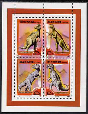 North Korea 2000 Fauna - Dinosaurs perf sheetlet containing 4 values unmounted mint SG N3992-95