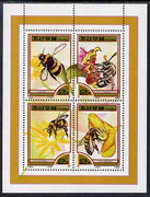 North Korea 2000 Fauna - Bees perf sheetlet containing 4 values unmounted mint SG N4020-23