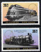 North Korea 1984 Essen Stamp fair - Railway Locomotives perf set of 2 unmounted mint SG N2397-98