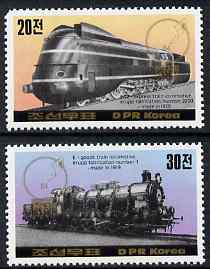 North Korea 1984 Essen Stamp fair - Railway Locomotives perf set of 2 unmounted mint SG N2397-98