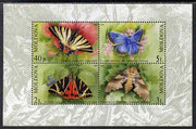 Moldova 2003 Butterflies & Moths perf m/sheet containing 4 values unmounted mint, SG MS 459