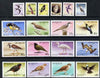 St Kitts 1981-82 Birds definitive set of 18 values complete with imprint date unmounted mint, SG 53B-70B