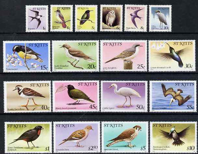 St Kitts 1981-82 Birds definitive set of 18 values complete with imprint date unmounted mint, SG 53B-70B