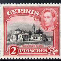 Cyprus 1938-51 KG6 Church of St Barnabas 2pi black & carmine unmounted mint, SG 155b