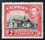 Cyprus 1938-51 KG6 Church of St Barnabas 2pi black & carmine unmounted mint, SG 155b