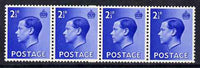 Great Britain 1936 KE8 2.5d coil-join strip of 4 unmounted mint