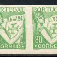 Portugal 1931 Lusiad 80c green imperf pair on gummed paper, unmounted mint as SG 846