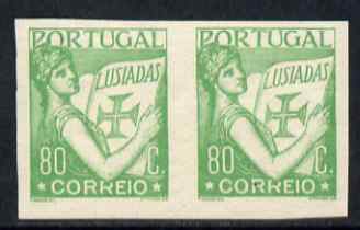 Portugal 1931 Lusiad 80c green imperf pair on gummed paper, unmounted mint as SG 846