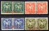 Ecuador 1887 Set of 4 horiz pairs each overprinted Specimen ex ABN Archives, some gum disturbance as SG 26-29