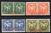 Ecuador 1887 Set of 4 horiz pairs each overprinted Specimen ex ABN Archives, unmounted mint as SG 26-29