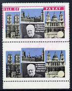 Pabay 1968 Churchill 5s vertical pair with red partly omitted resulting in no value and country missing from lower stamp, horiz crease which was probably the cause of the error