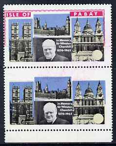 Pabay 1968 Churchill 5s vertical pair with red partly omitted resulting in no value and country missing from lower stamp, horiz crease which was probably the cause of the error