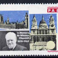 Pabay 1968 Churchill 5s marginal single from right hand side with red misplaced 9 mm to right and partly omitted, some offset otherwise unmounted and a spectacular error