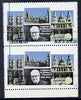 Pabay 1968 Churchill 2s vertical pair with green (frame) misplaced upwards by 9 mm (Island name missing on lower stamp appears at bottom on upper stamp) slight offset otherwise unmounted and spectacular