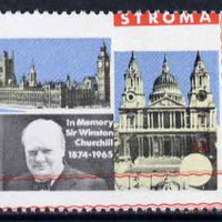 Stroma 1968 Churchill 6d marginal single with red (frame) misplaced upwards by 3 mm slight offset otherwise unmounted and spectacular