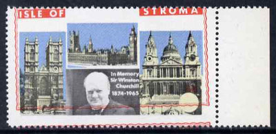 Stroma 1968 Churchill 6d marginal single with red (frame) misplaced upwards by 3 mm slight offset otherwise unmounted and spectacular