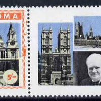 Stroma 1968 Churchill 5s marginal pair with orange frame (Island name & value) completely omitted from right hand stamp, slight offset otherwise unmounted and spectacular