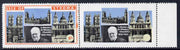 Stroma 1968 Churchill 5s marginal pair with orange frame (Island name & value) completely omitted from right hand stamp, slight offset otherwise unmounted and spectacular