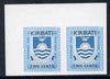 Kiribati 1981 Postage Due 1981 2c black & greenish-blue in superb unmounted mint IMPERF pair, SG D2var,