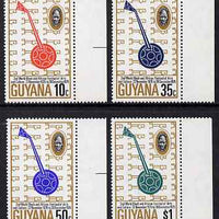 Guyana 1977 African Arts set of 4 unmounted mint WITHOUT opt, SG 666-69
